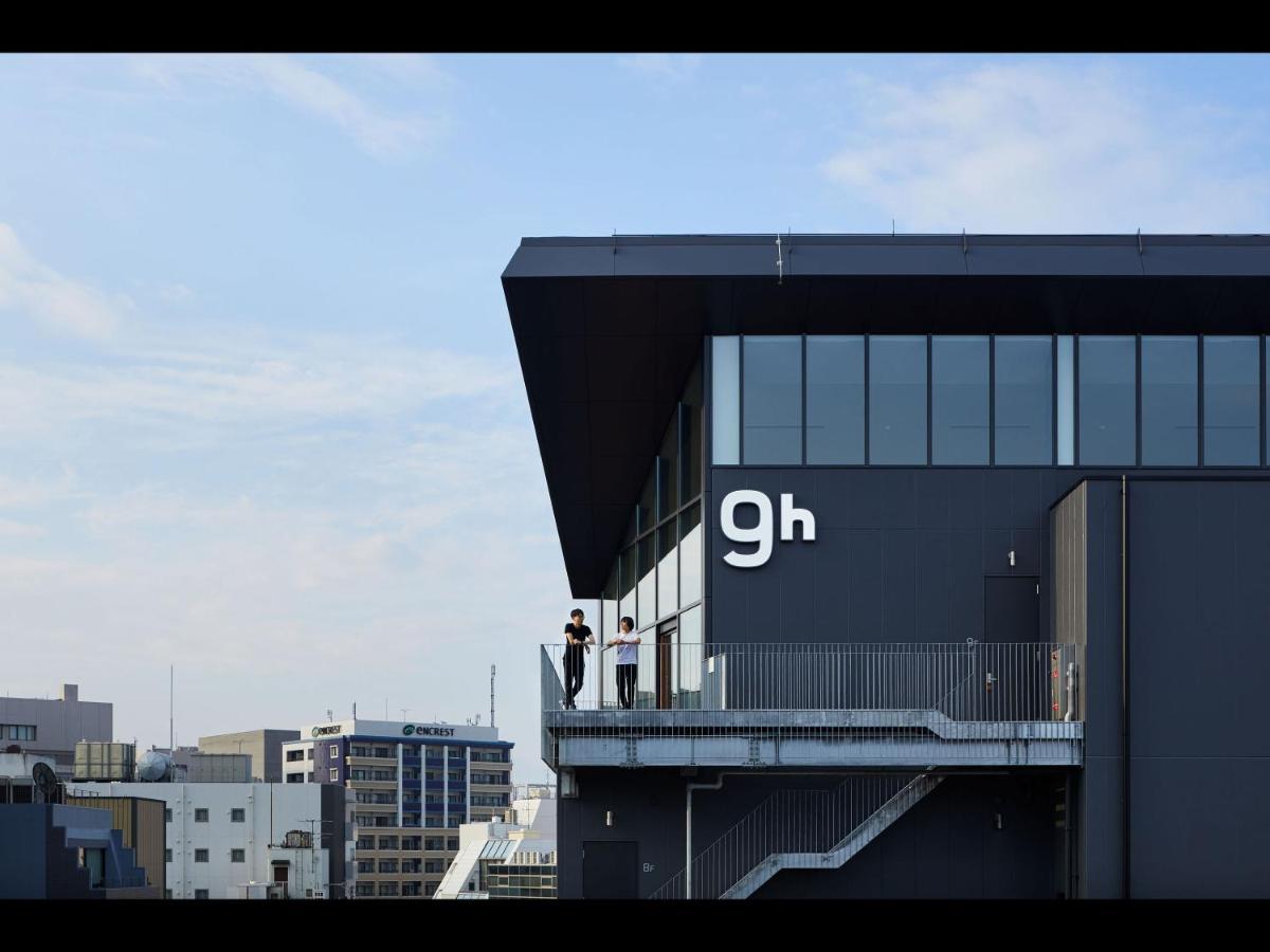 9H Nine Hours Hakata Station 후쿠오카 외부 사진